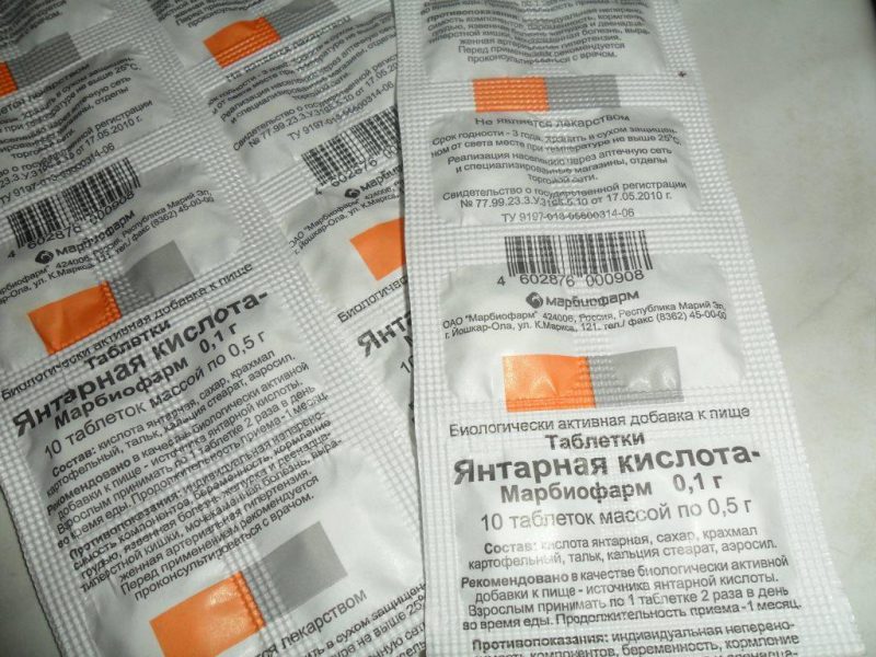 Кислота янтарная