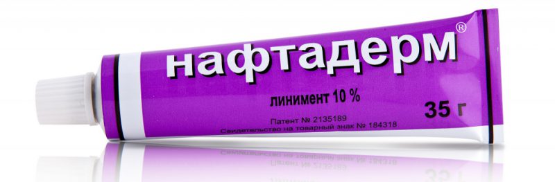 Нафтадерм