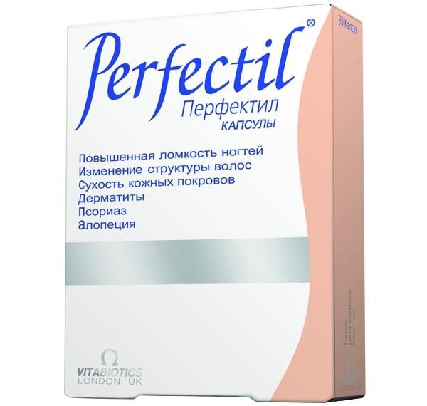 Перфектил капсулы
