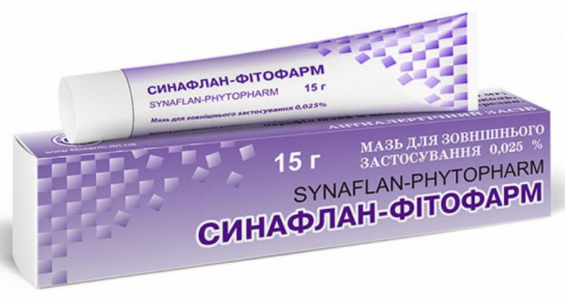 Синофлан-Фитофарм