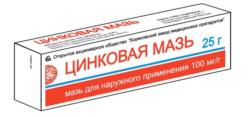 действие цинковой мази