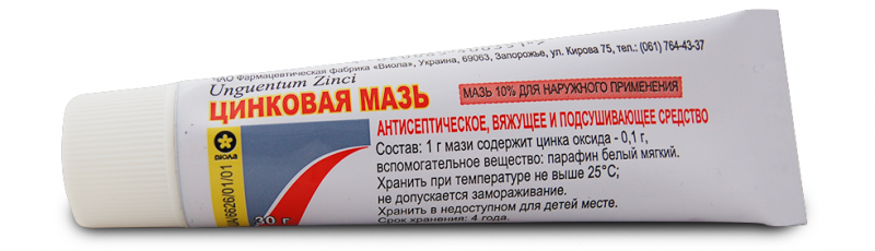 свойства цинковой мази