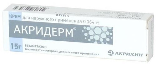 Дипроспан аналоги и заменители: чем заменить уколы в ампулах
