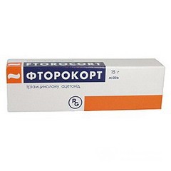 Упаковка Фторокорт