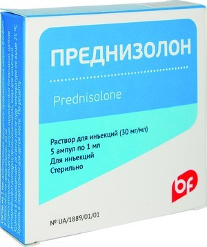 Дексаметазон - инструкция по применению: уколы в ампулах, аналоги и отзывы