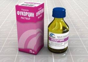 Фукорцин - официальная инструкция по применению