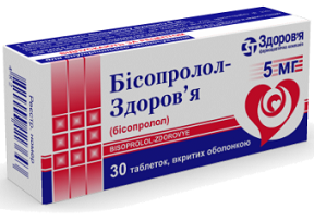 bisoprolol-1