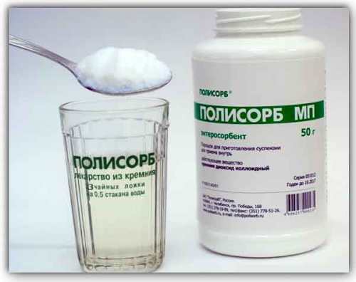 Как приготовить водную суспензию. Инструкция