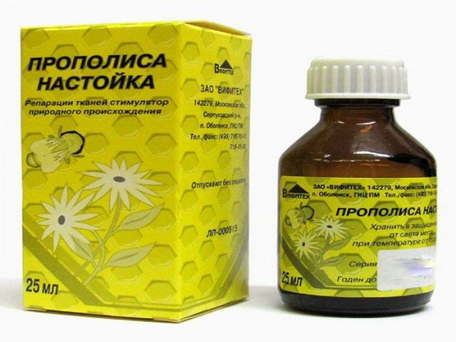 настойка из прополиса