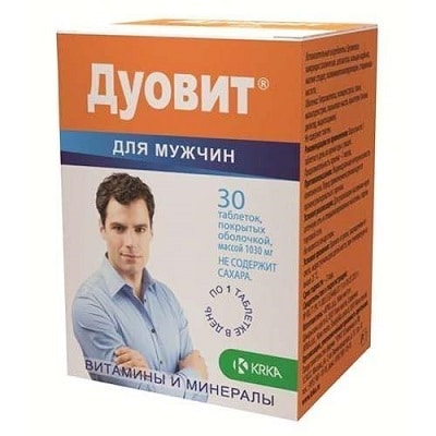 49 недорогих витаминов: эффективные добавки для здоровья всей семьи