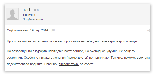 psoriasis-artrit-scrin-4