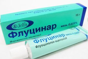 Флуцинар от псориаза