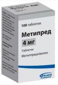 Лучшие средства от псориаза в 2019-2020 году