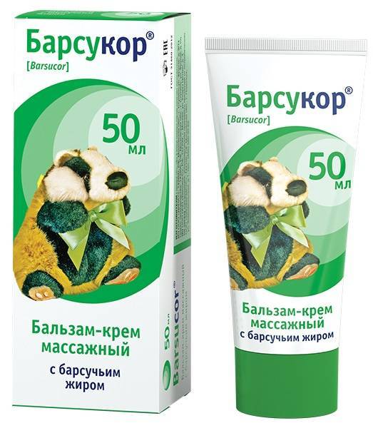 Барсукор барсучий жир, 100 мл