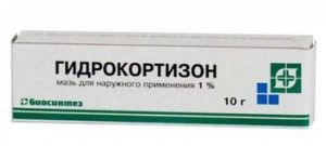 Гидрокортизон от псориаза