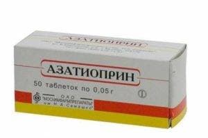 Иммунодепрессанты, такие как Азатоприн, подавляют клеточную активность, за счет чего происходит торможение процессов развития болезни