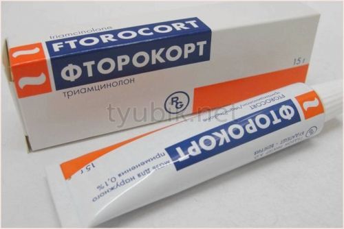 Фторокорт мазь для чего применяется, показания к применению