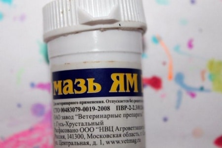 коробка мази