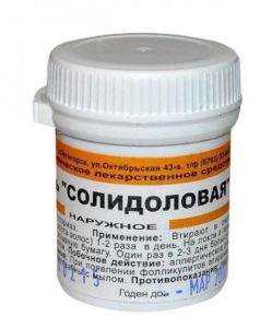 мази на основе солидола от псориаза