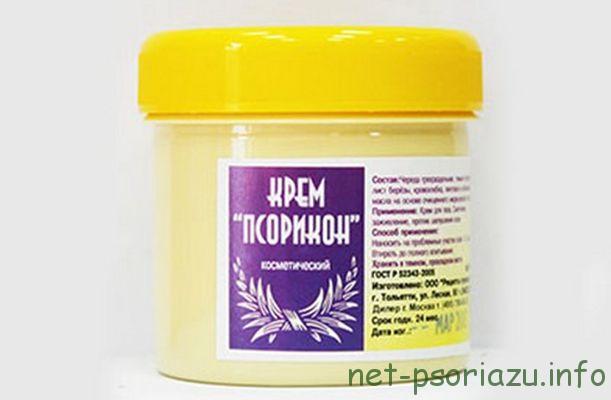 Крем Псорикон