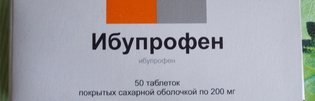 Какие препараты назначают при ревматоидном артрите