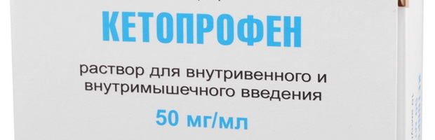 Какие препараты назначают при ревматоидном артрите