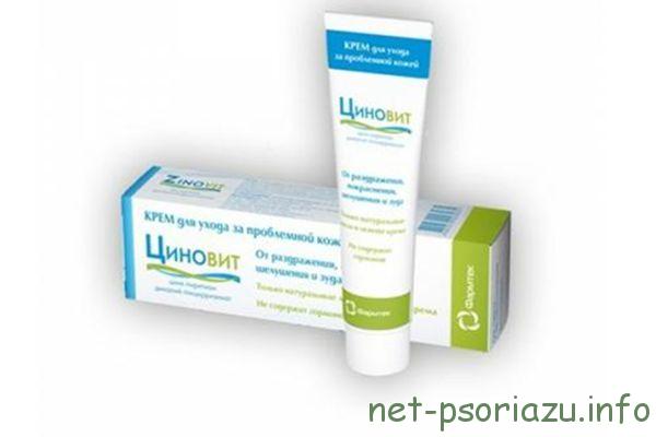 Циновит при псориазе