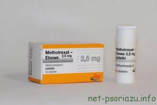 Метотрексат при псориазе