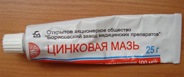 Цинковая мазь в тюбике 25 грамм