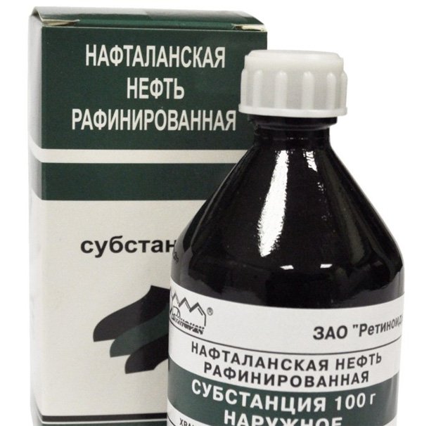 мазь нафталановая гинекология