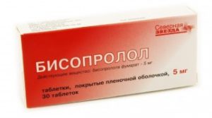 bisoprolol-2