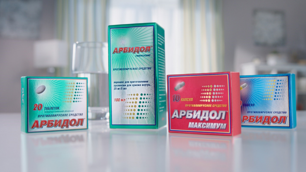 Арбидол ® - доказанная защита от простуды и гриппа!