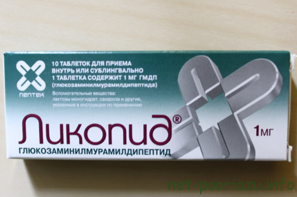 Ликопид при псориазе