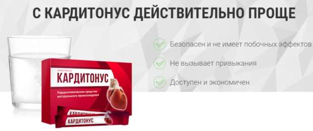 Не вызывает привыкания