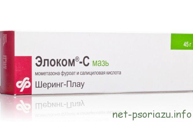 Элоком