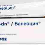 Банеоцин от солнечного ожога