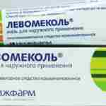 Мазь Левомеколь при солнечных ожогах