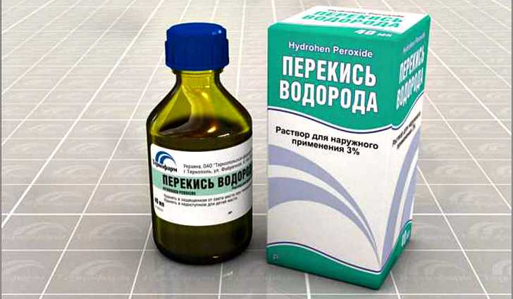 Перекись водорода