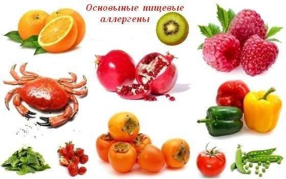 Дексаметазон отзывы