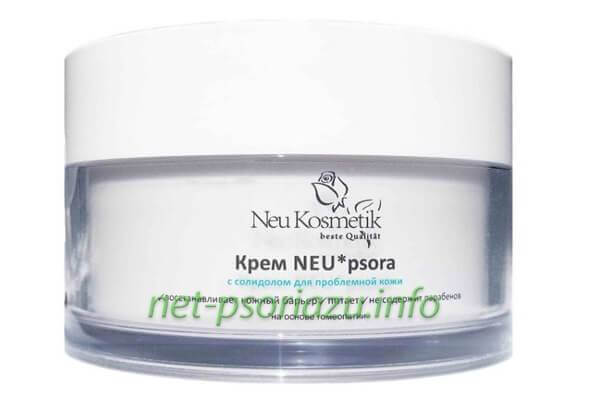 24538544-lechenie-psoriaza-mazyu-iz-solidola