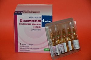 Дексаметазон - инструкция по применению: уколы в ампулах, аналоги и отзывы