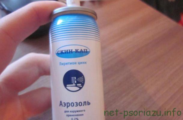 Описание препарата
