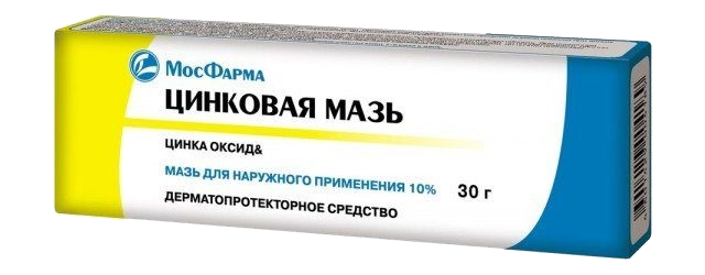 Цинковая мазь
