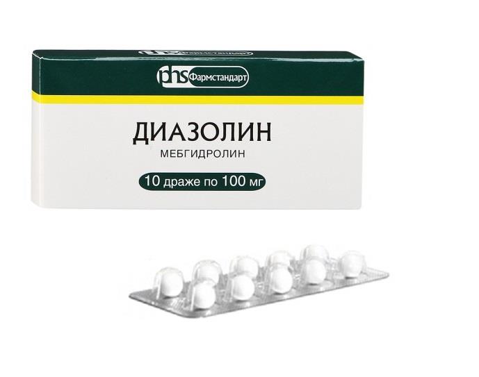 антигистаминные лекарства