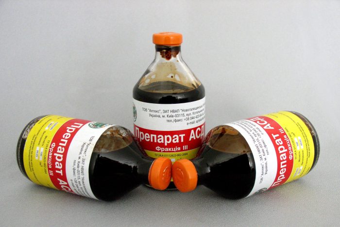 медпрепарат животного происхождения