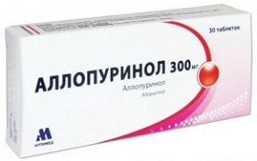 Аллопуринол 300