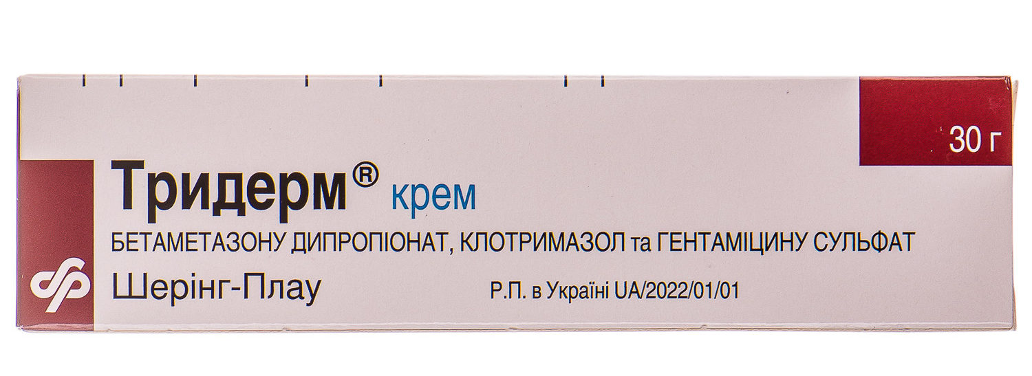 30g-krem