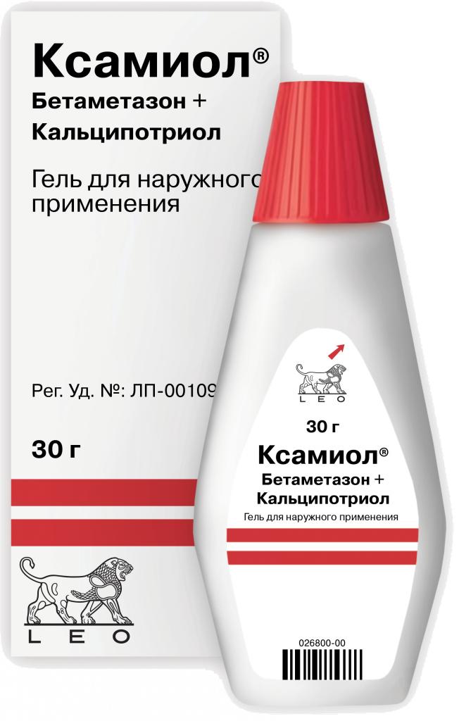 30g-ksamiol