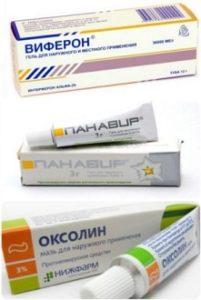 фото: мази от папиллом на интимных местах