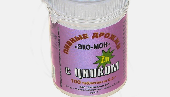 Препарат Эко Мон